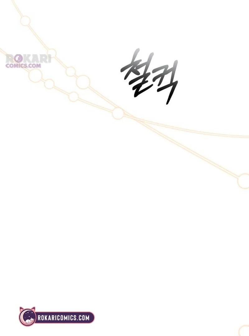 Read Surviving As The Tyrant’s Chef Manga Online