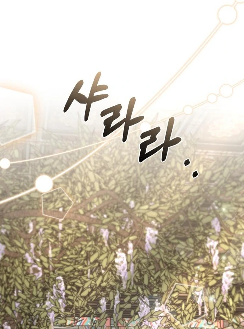 Read Surviving As The Tyrant’s Chef Manga Online