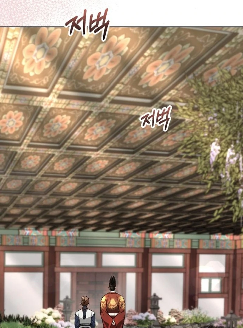 Read Surviving As The Tyrant’s Chef Manga Online