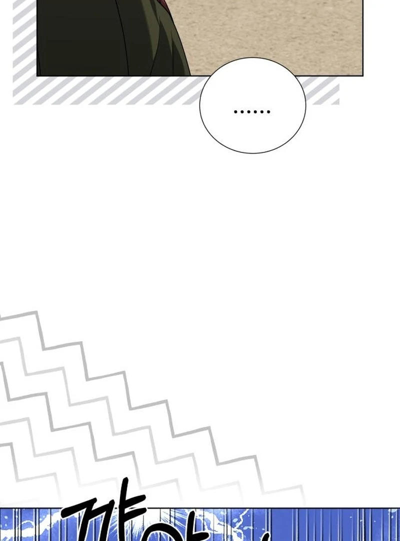 Read Surviving As The Tyrant’s Chef Manga Online