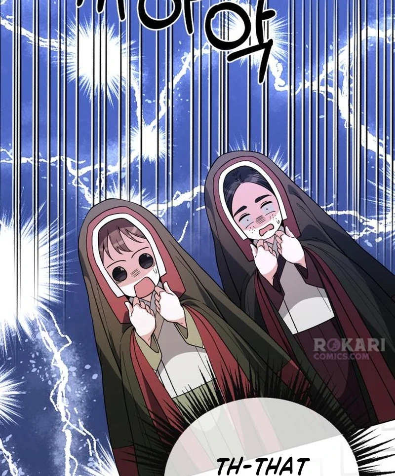 Read Surviving As The Tyrant’s Chef Manga Online