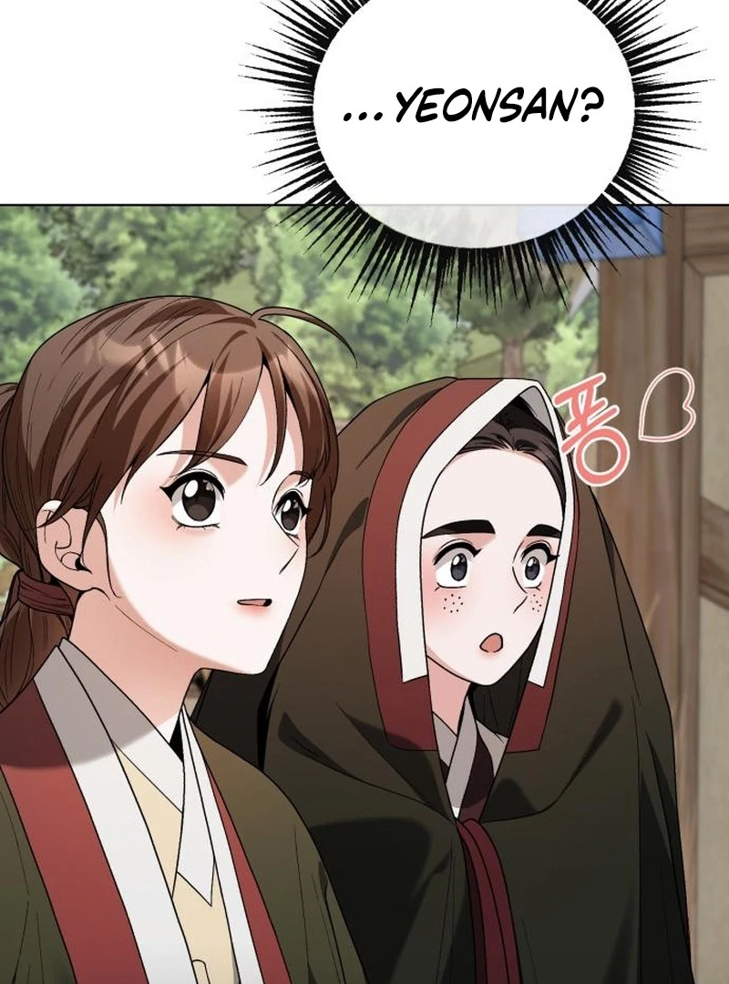 Read Surviving As The Tyrant’s Chef Manga Online