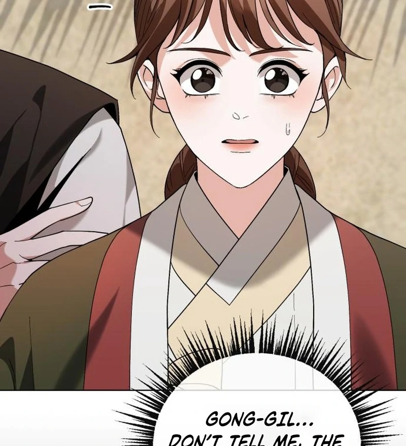 Read Surviving As The Tyrant’s Chef Manga Online