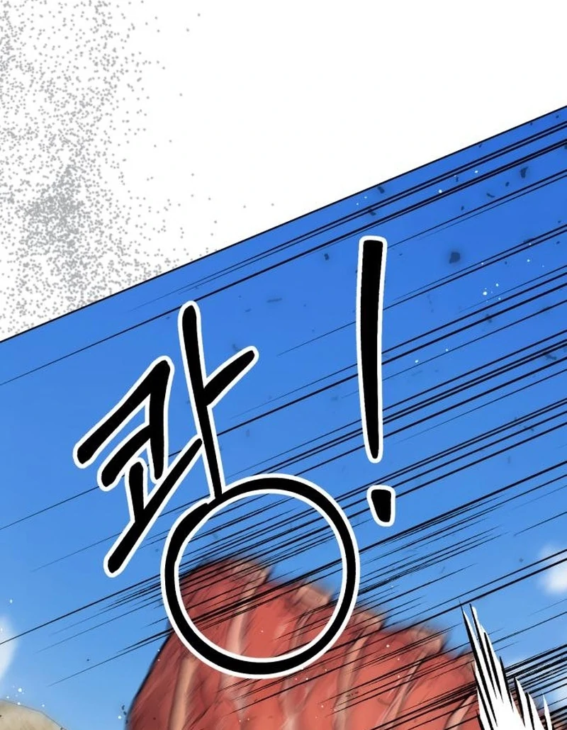 Read Surviving As The Tyrant’s Chef Manga Online