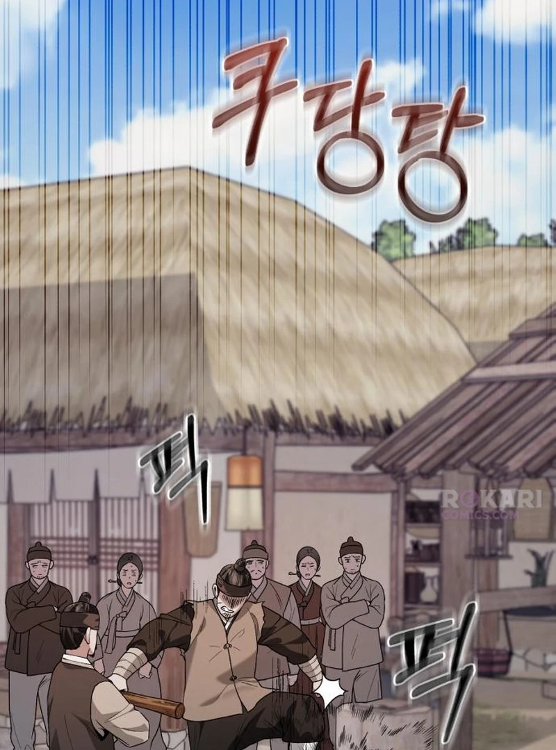 Read Surviving As The Tyrant’s Chef Manga Online