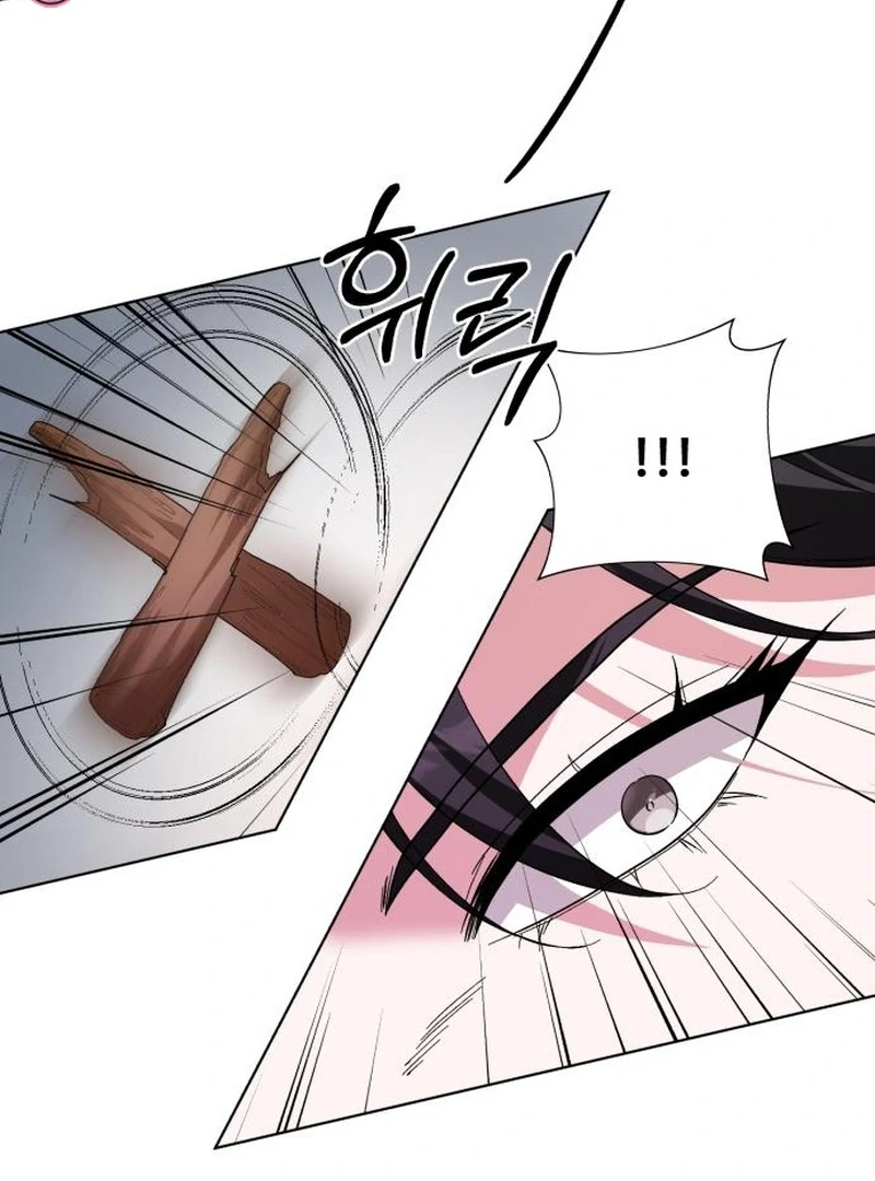 Read Surviving As The Tyrant’s Chef Manga Online