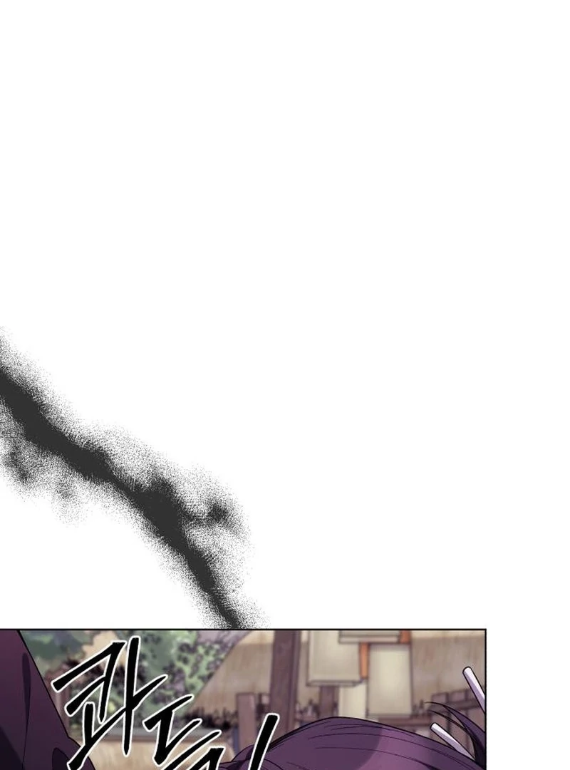 Read Surviving As The Tyrant’s Chef Manga Online