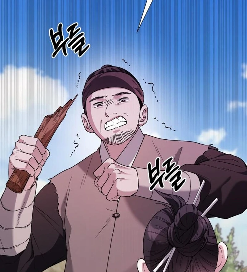 Read Surviving As The Tyrant’s Chef Manga Online