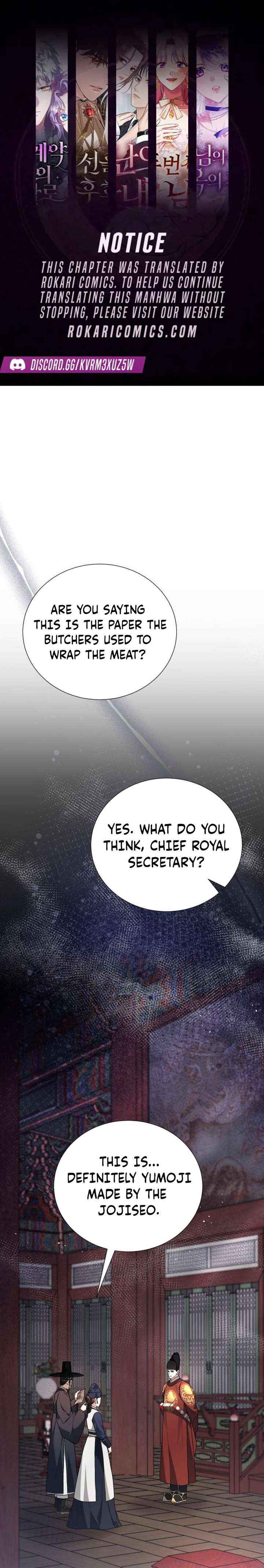 Read Surviving As The Tyrant’s Chef Manga Online