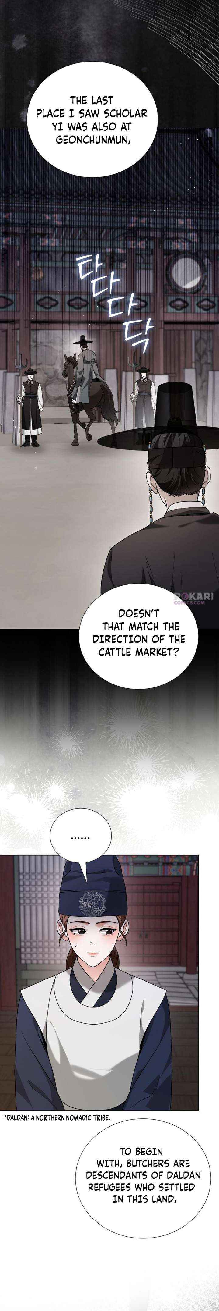 Read Surviving As The Tyrant’s Chef Manga Online