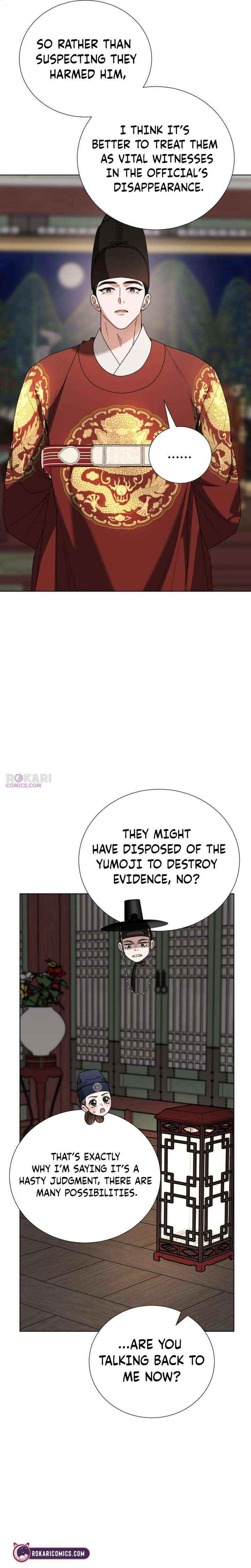 Read Surviving As The Tyrant’s Chef Manga Online