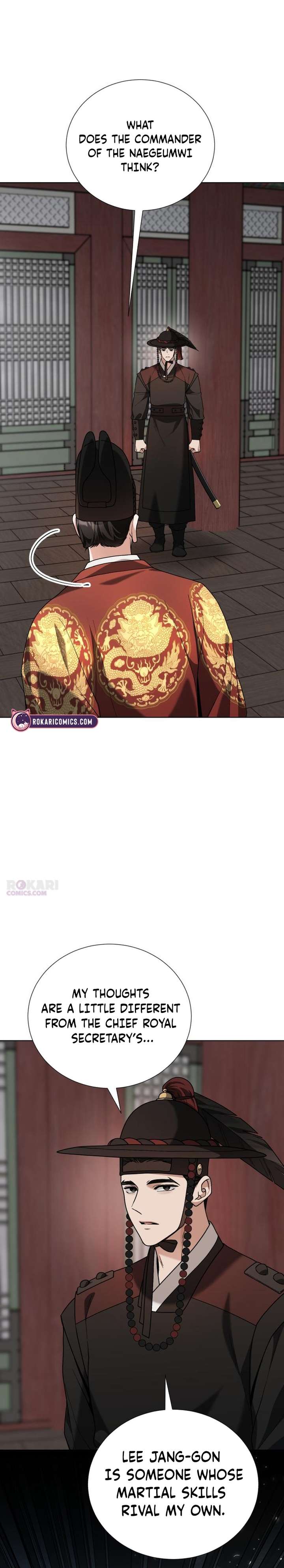 Read Surviving As The Tyrant’s Chef Manga Online