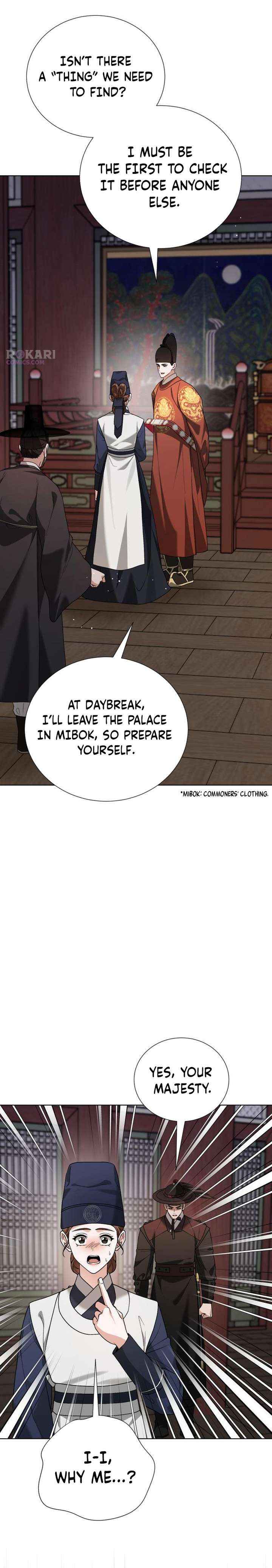 Read Surviving As The Tyrant’s Chef Manga Online