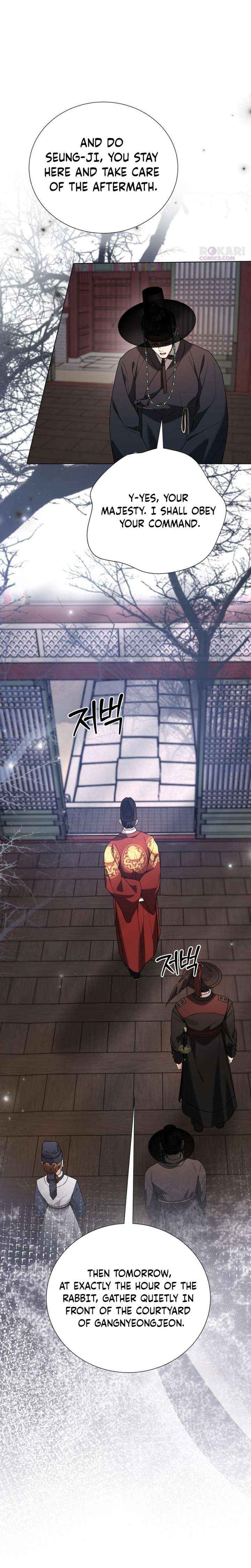 Read Surviving As The Tyrant’s Chef Manga Online