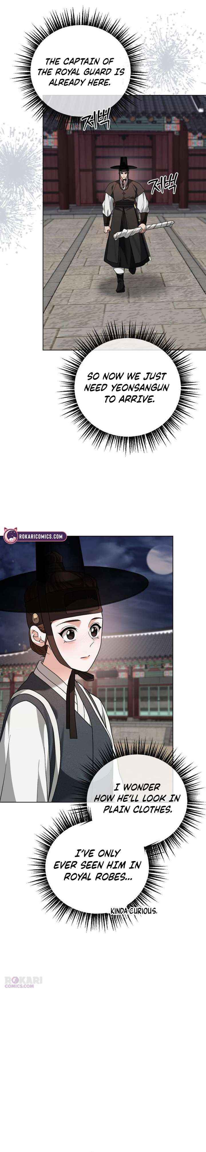 Read Surviving As The Tyrant’s Chef Manga Online