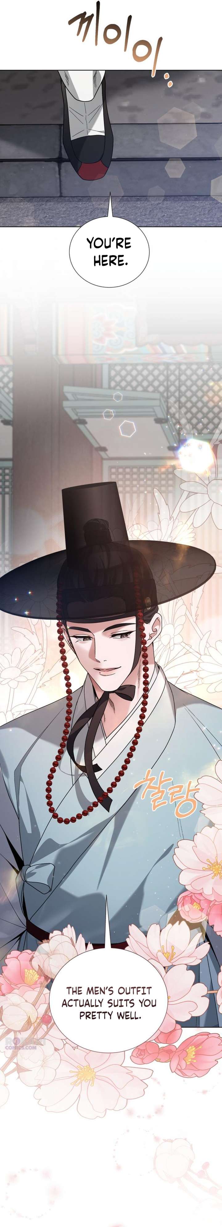 Read Surviving As The Tyrant’s Chef Manga Online