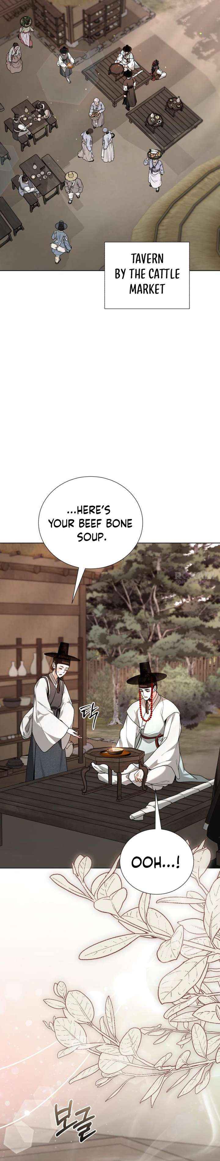 Read Surviving As The Tyrant’s Chef Manga Online