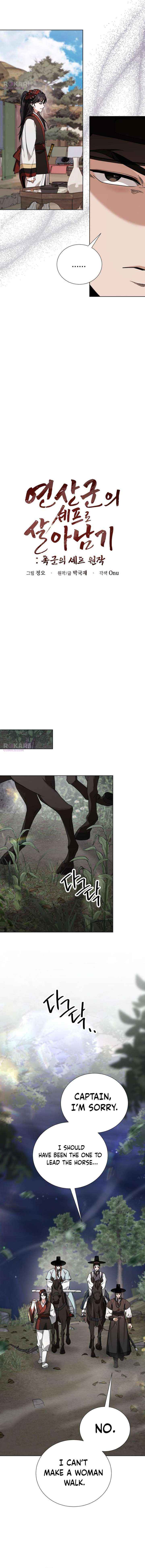 Read Surviving As The Tyrant’s Chef Manga Online