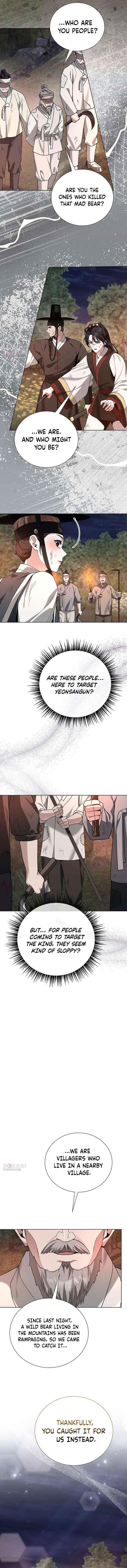 Read Surviving As The Tyrant’s Chef Manga Online