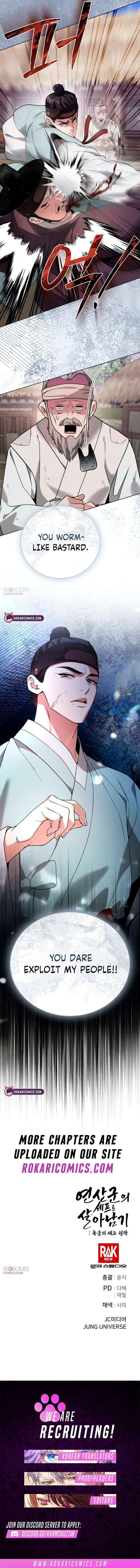 Read Surviving As The Tyrant’s Chef Manga Online