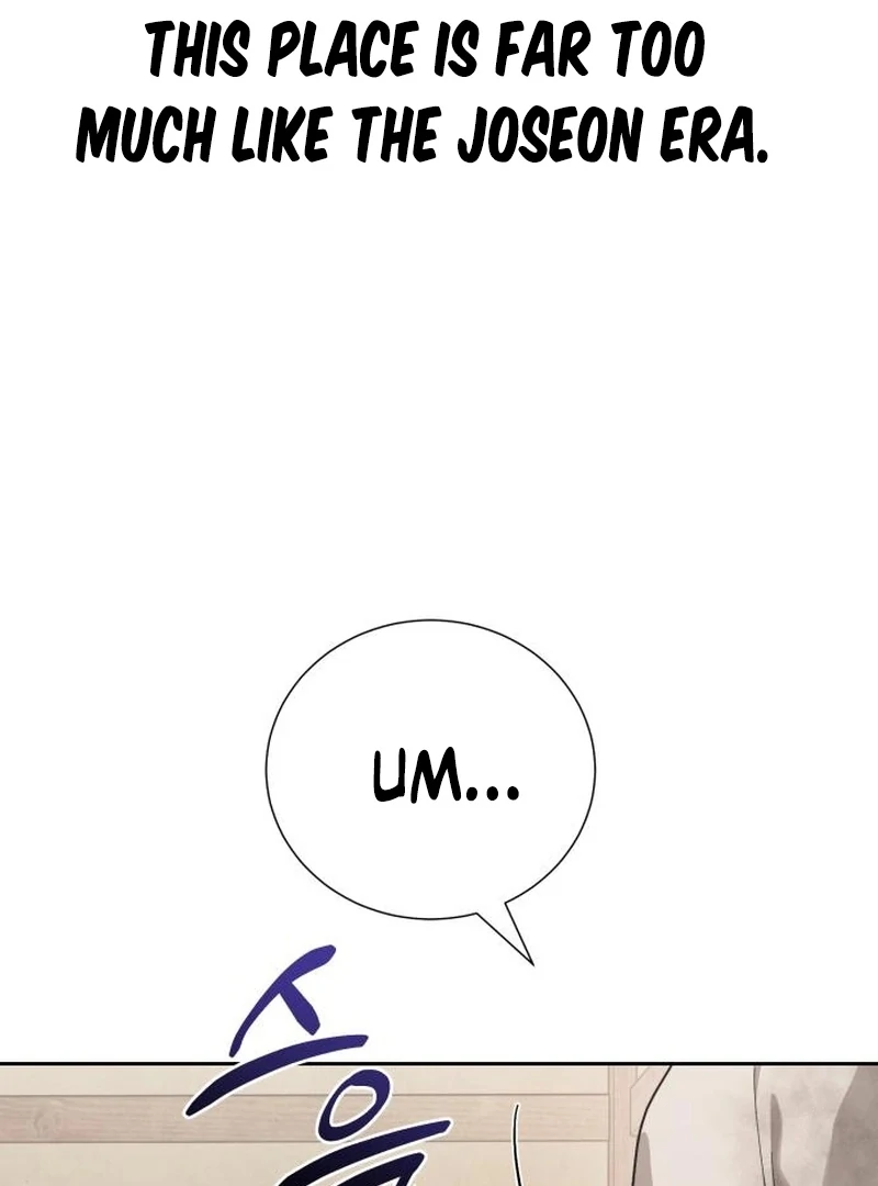 Read Surviving As The Tyrant’s Chef Manga Online