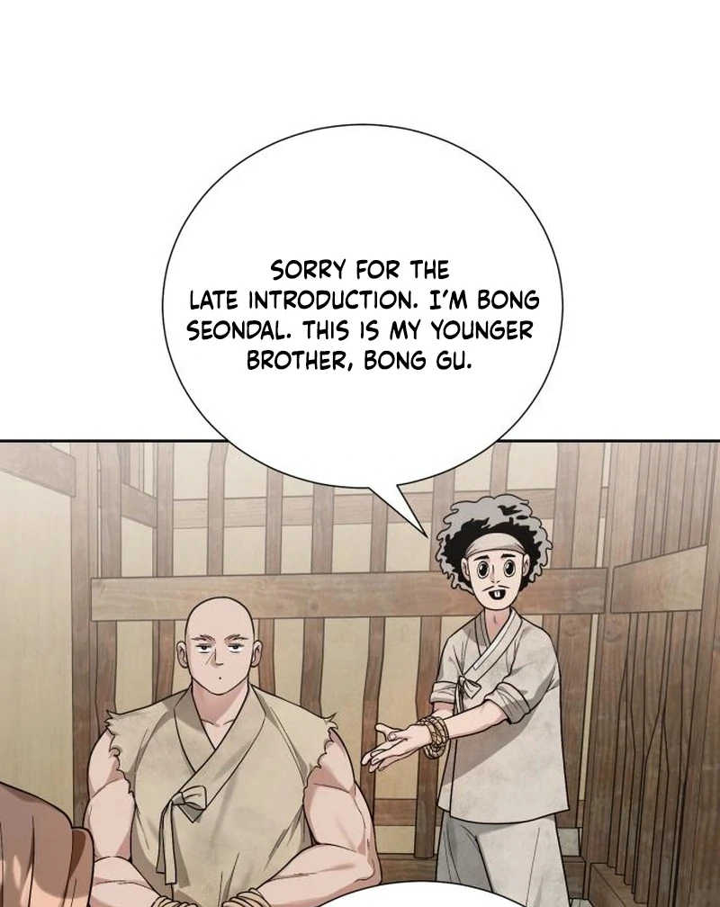 Read Surviving As The Tyrant’s Chef Manga Online