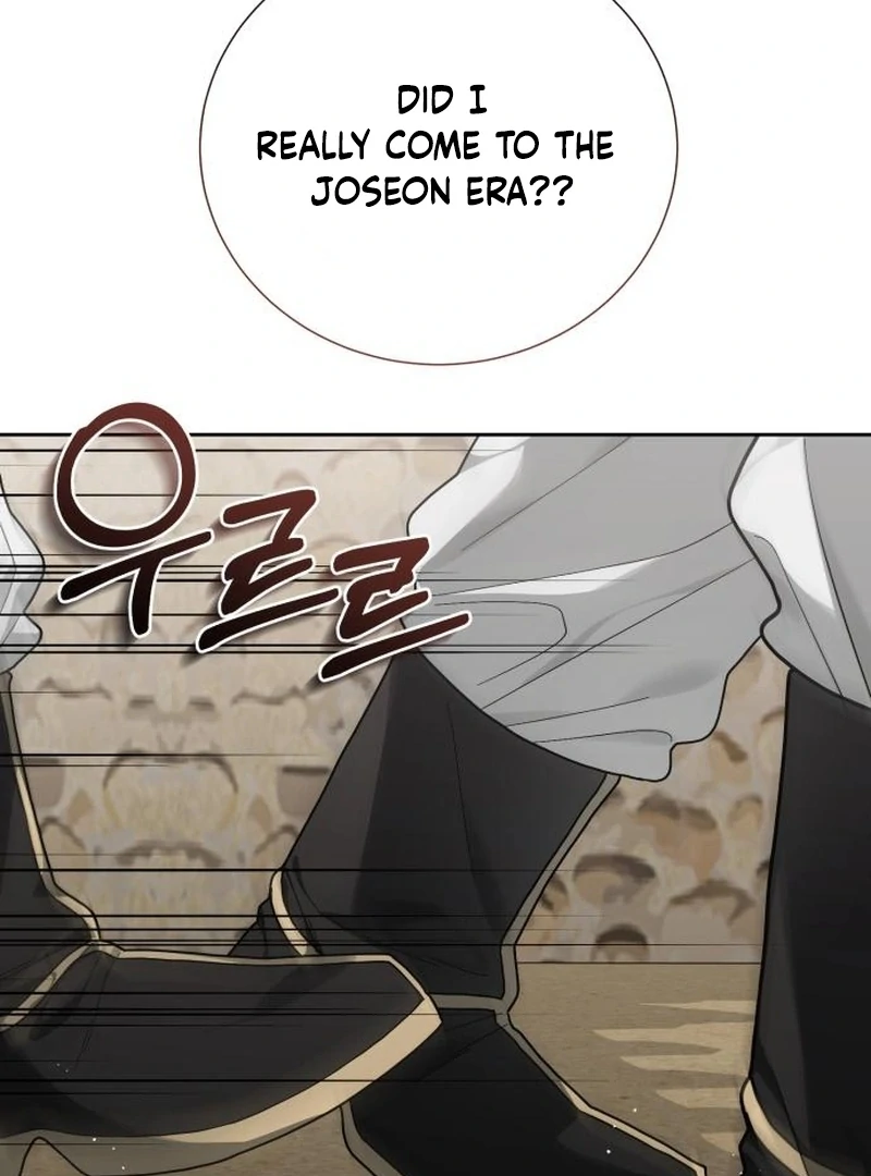 Read Surviving As The Tyrant’s Chef Manga Online