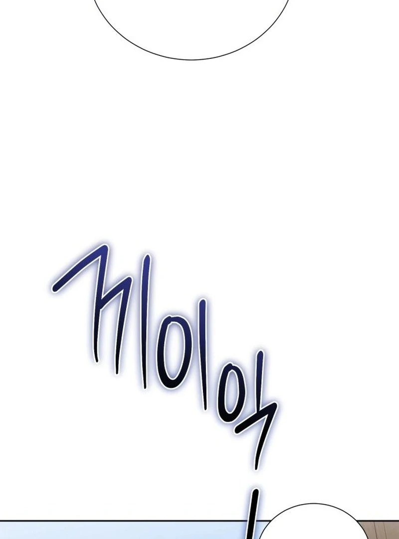 Read Surviving As The Tyrant’s Chef Manga Online