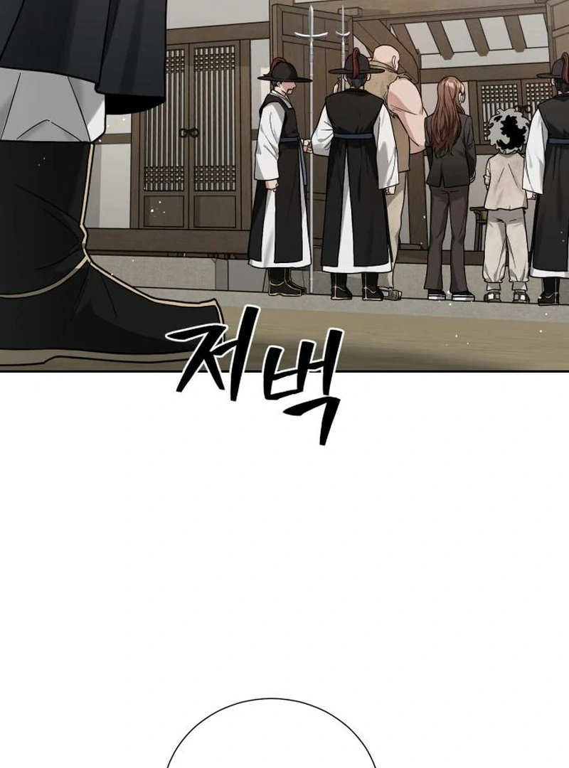 Read Surviving As The Tyrant’s Chef Manga Online