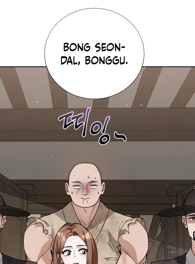 Read Surviving As The Tyrant’s Chef Manga Online