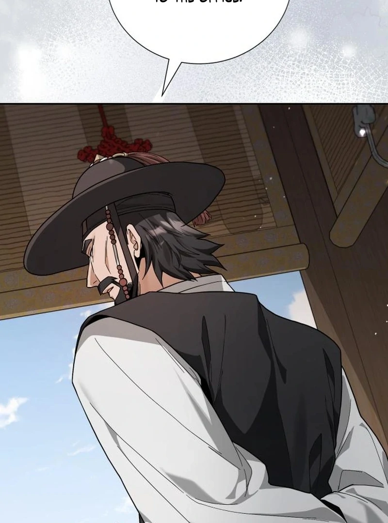 Read Surviving As The Tyrant’s Chef Manga Online