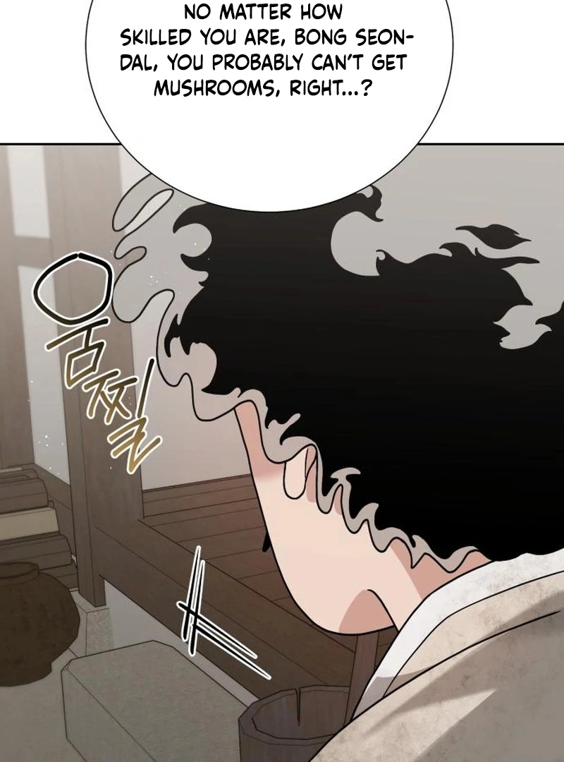 Read Surviving As The Tyrant’s Chef Manga Online