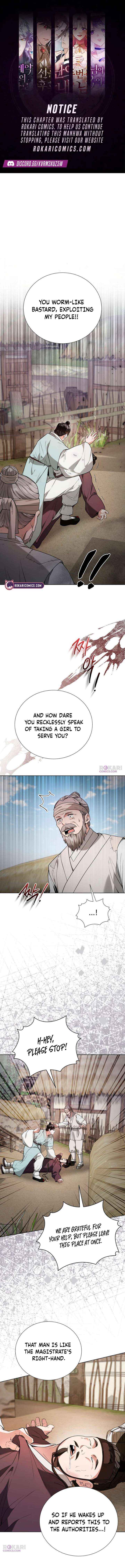 Read Surviving As The Tyrant’s Chef Manga Online