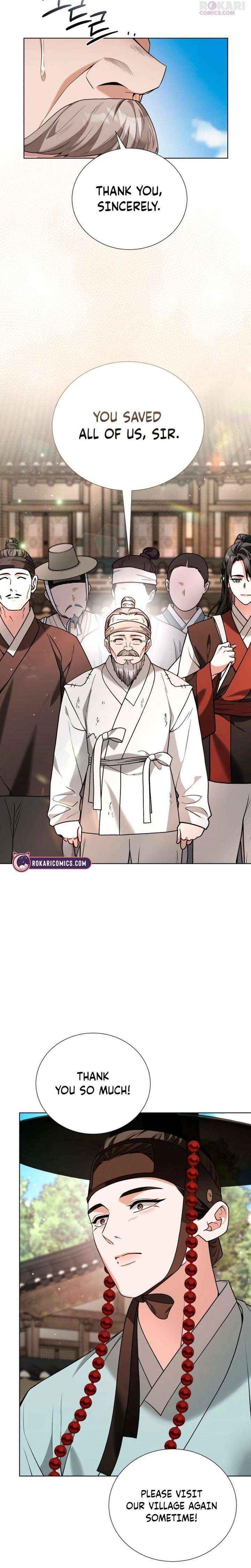 Read Surviving As The Tyrant’s Chef Manga Online