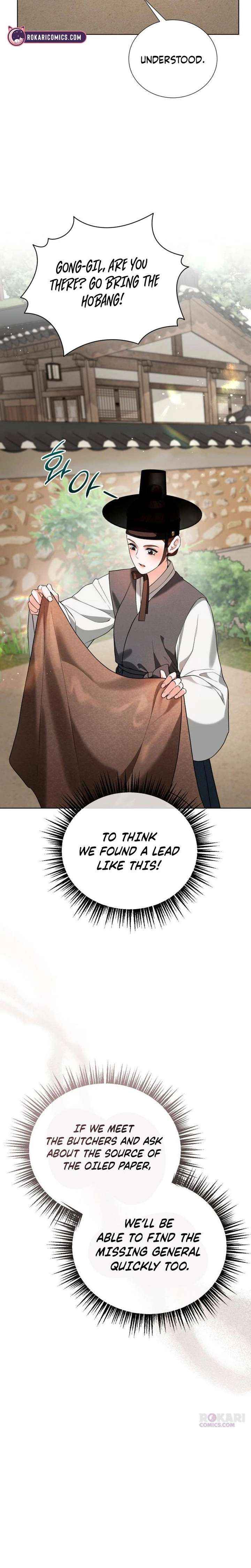 Read Surviving As The Tyrant’s Chef Manga Online