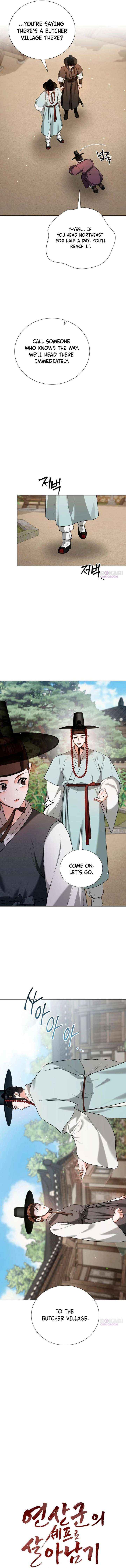 Read Surviving As The Tyrant’s Chef Manga Online