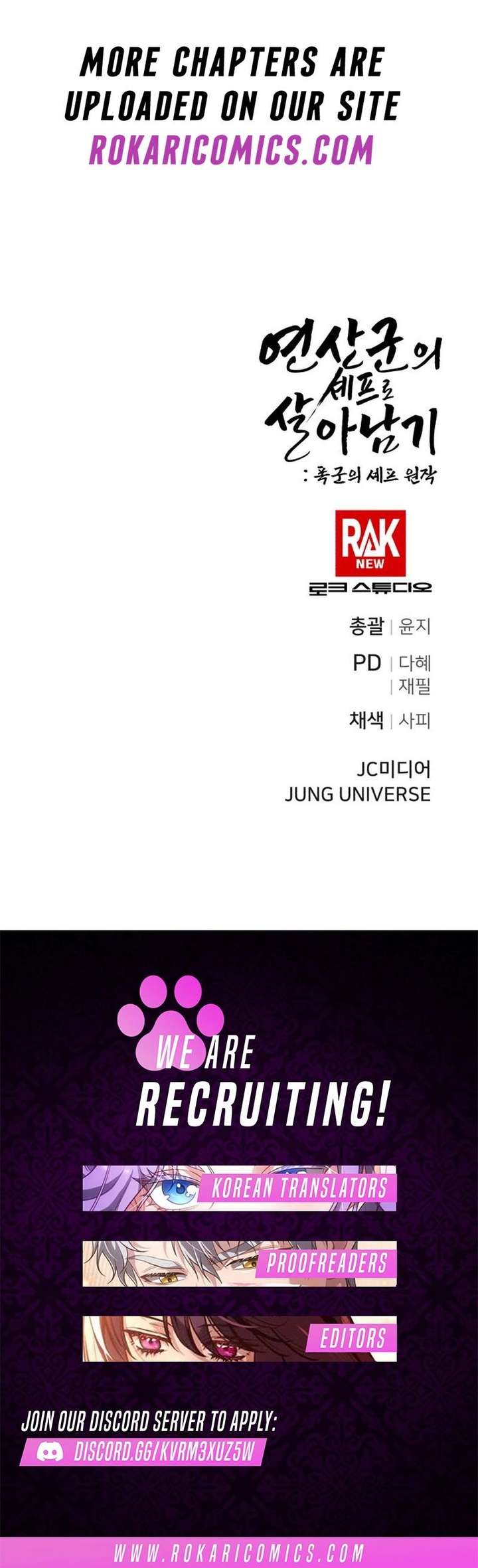 Read Surviving As The Tyrant’s Chef Manga Online