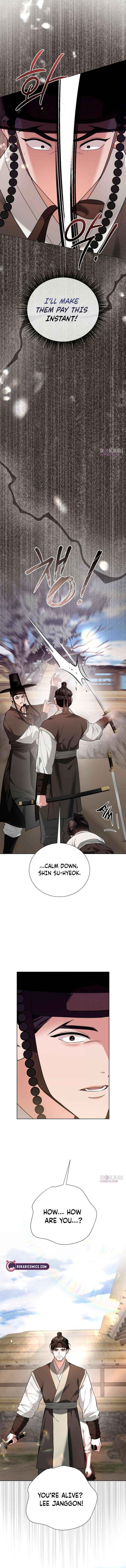 Read Surviving As The Tyrant’s Chef Manga Online