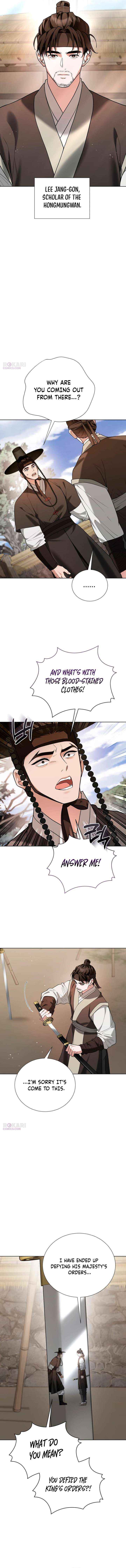 Read Surviving As The Tyrant’s Chef Manga Online