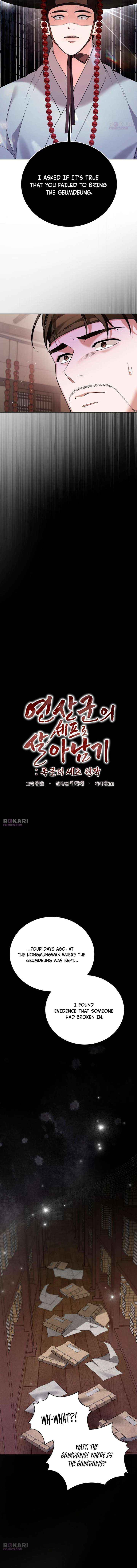 Read Surviving As The Tyrant’s Chef Manga Online