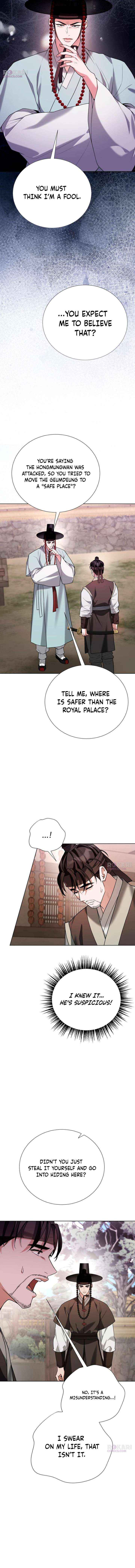 Read Surviving As The Tyrant’s Chef Manga Online