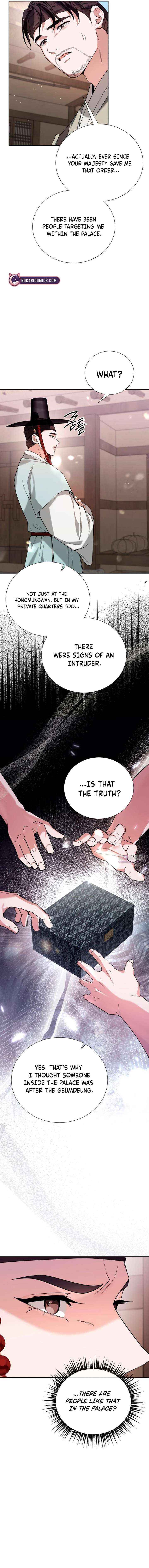 Read Surviving As The Tyrant’s Chef Manga Online