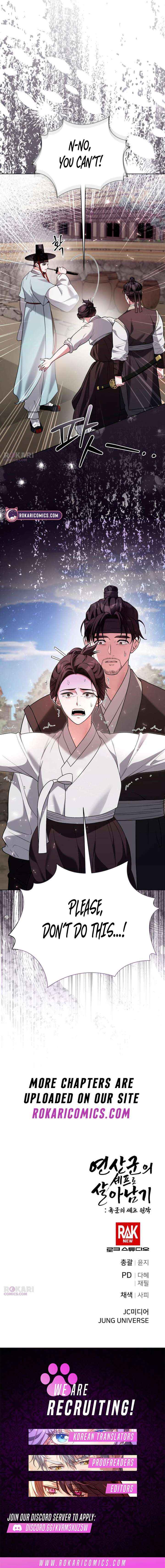 Read Surviving As The Tyrant’s Chef Manga Online