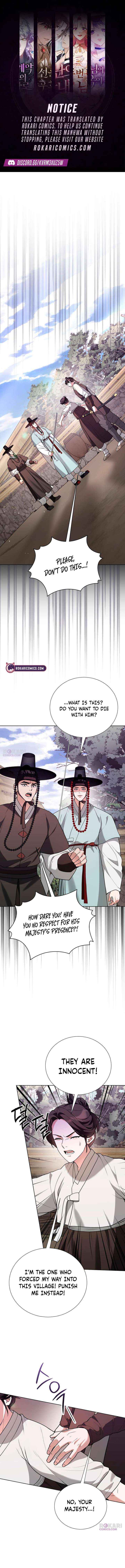 Read Surviving As The Tyrant’s Chef Manga Online