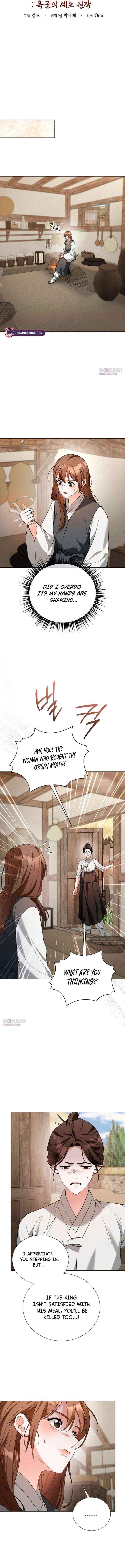 Read Surviving As The Tyrant’s Chef Manga Online