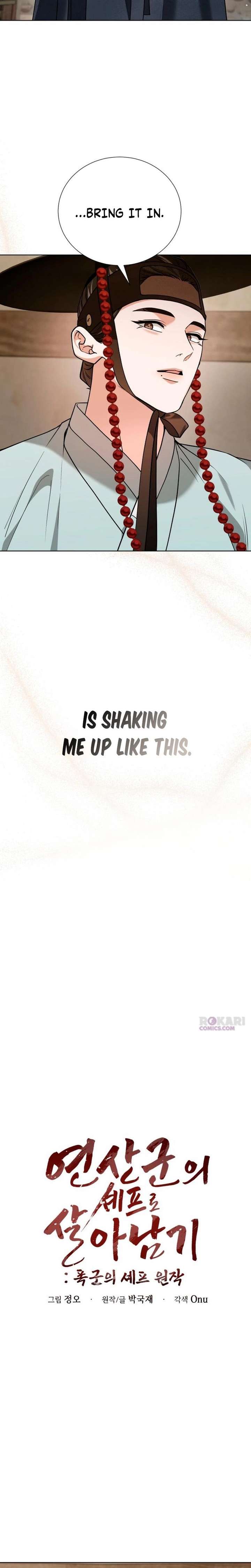 Read Surviving As The Tyrant’s Chef Manga Online