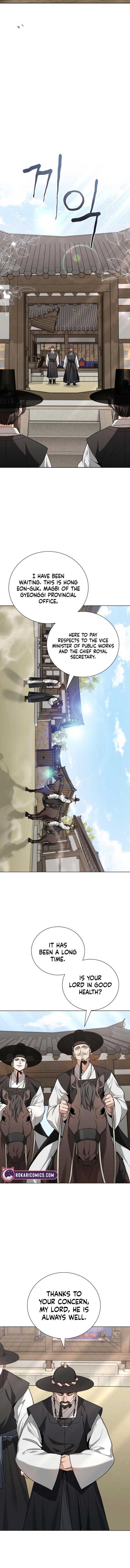 Read Surviving As The Tyrant’s Chef Manga Online