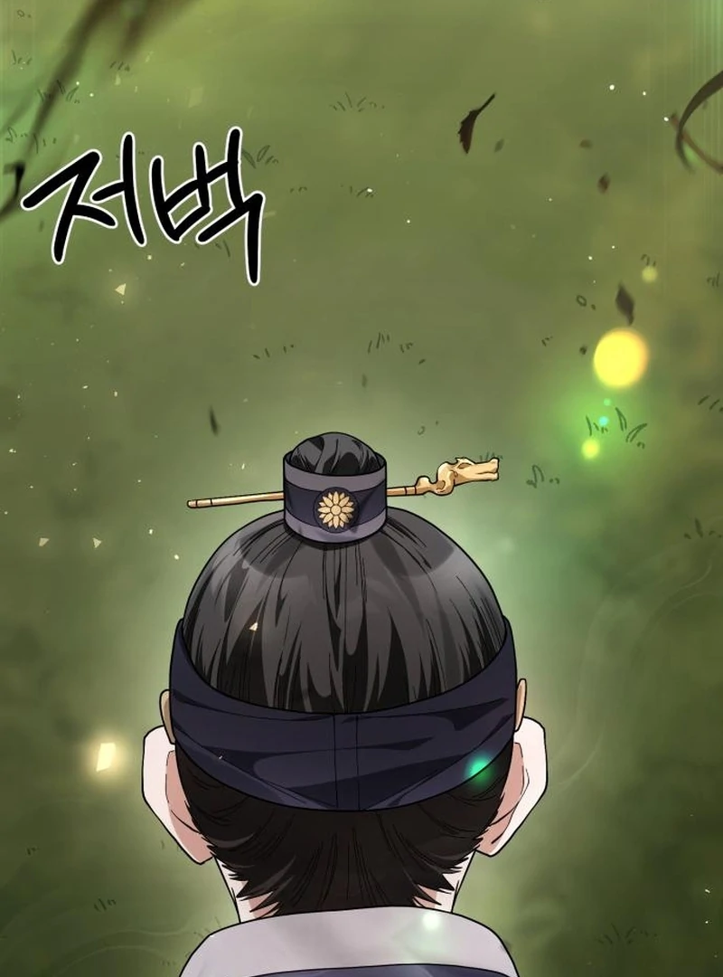 Read Surviving As The Tyrant’s Chef Manga Online