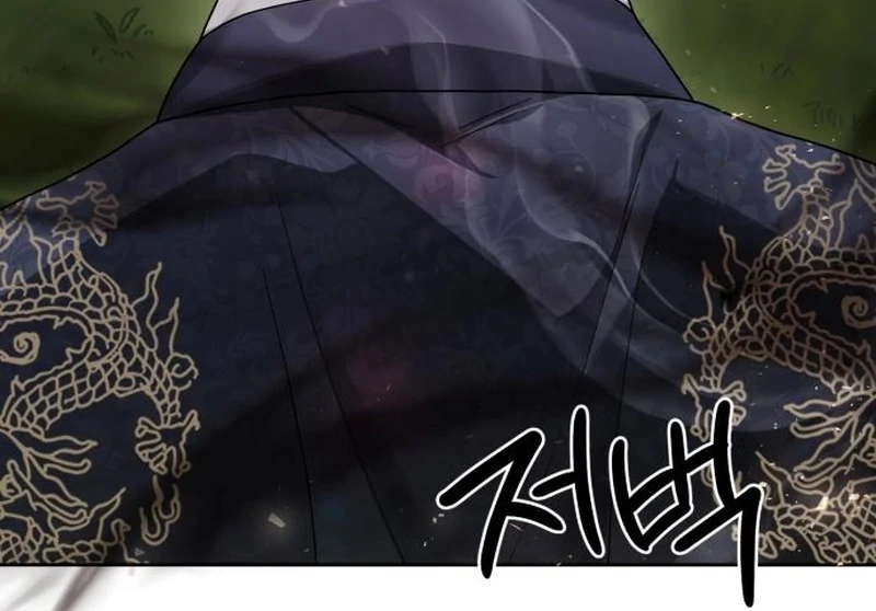 Read Surviving As The Tyrant’s Chef Manga Online