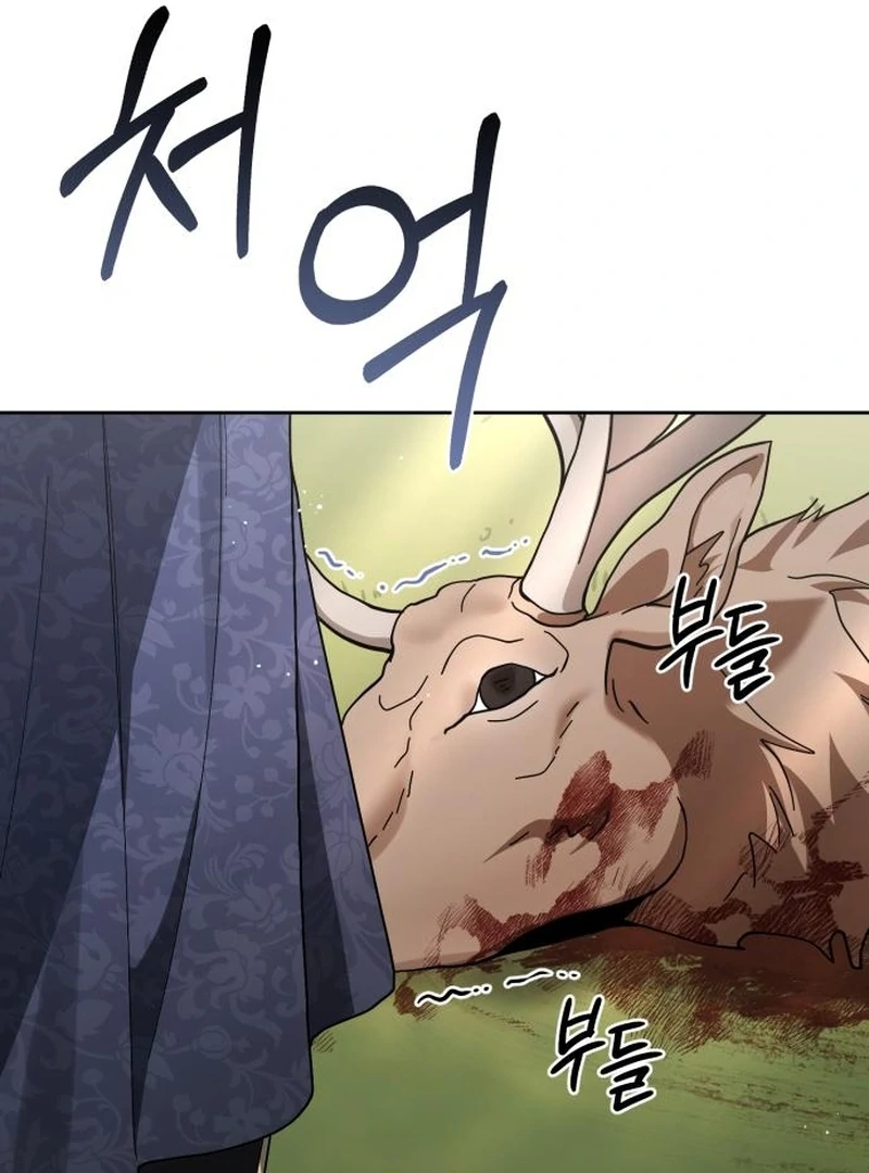 Read Surviving As The Tyrant’s Chef Manga Online